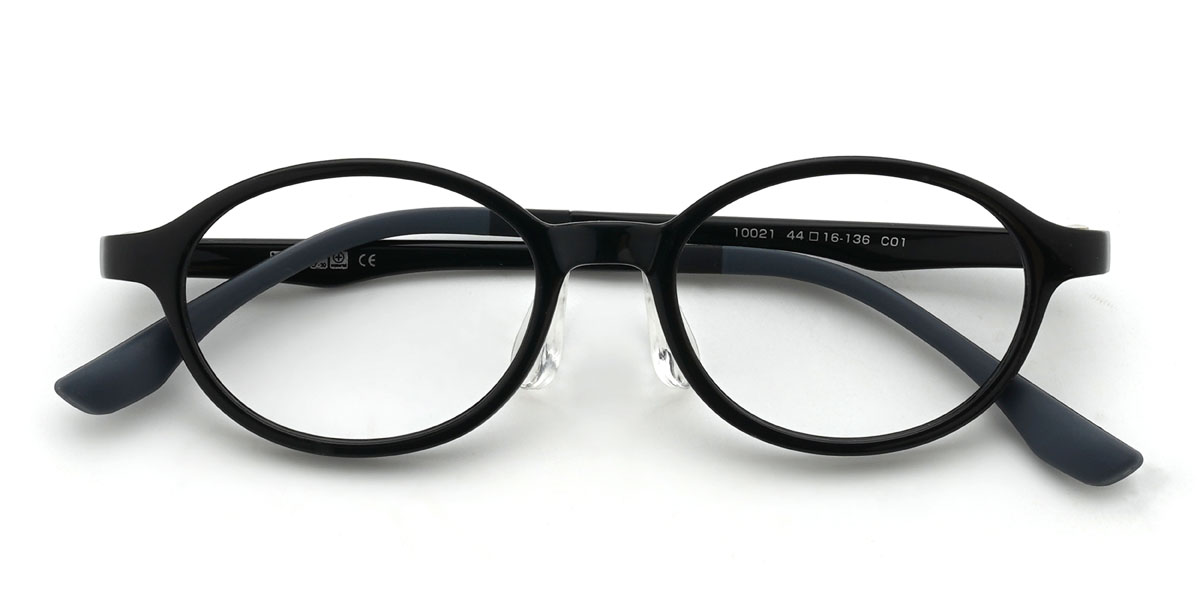 Noir Rebekah (Age 3-6) Lunettes - Kids Glasses