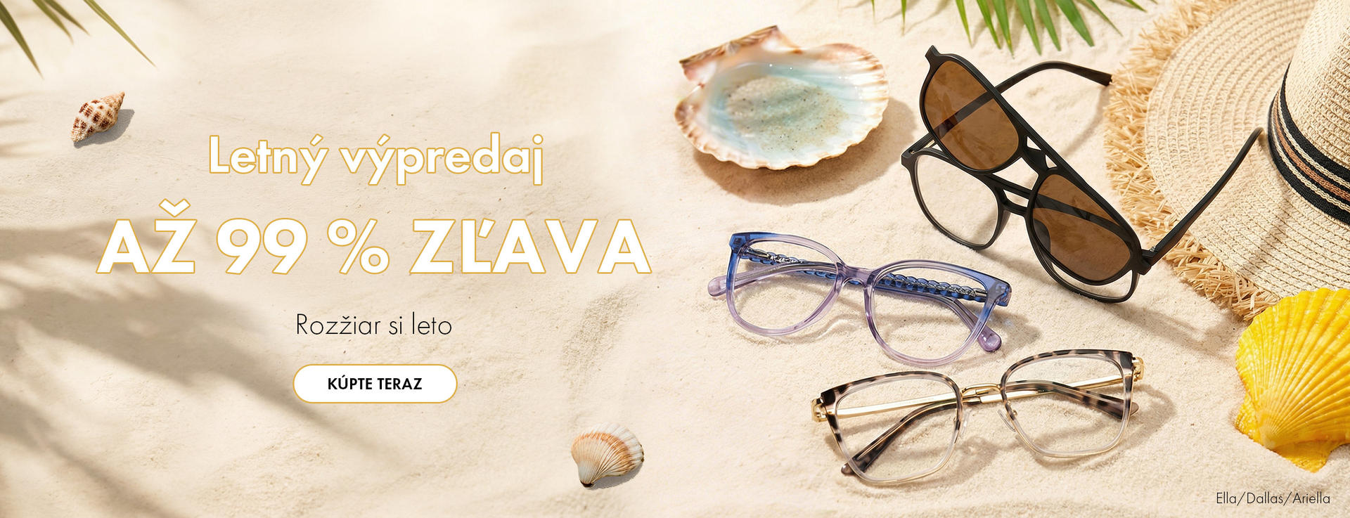 Summer Sale