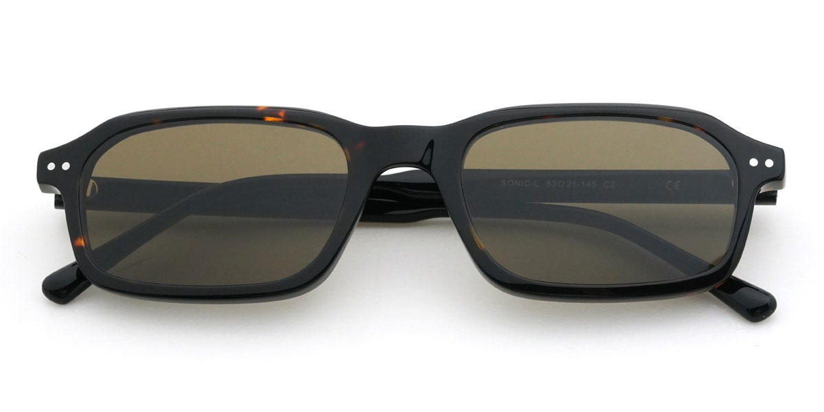 Tortoiseshell Brown Rumaisa Glasses - Rectangle Sunglasses